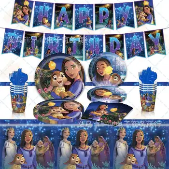 Disney Želanie Jednorázový Riad pozadie Narodeninovej Party Dodávky Dievča Faovr Dekor Transparent tortu vňaťou Balón Dieťa Dieťa Sprcha