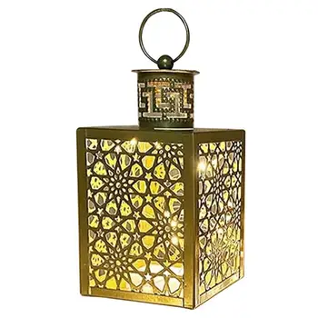 Eid Mubarak LED Vietor Lampu Ornament Islam Moslimská Strana Dekor Dodávky Ramadánu Vietor Lampu Eid Dekorácie pre Domov Strán Darček