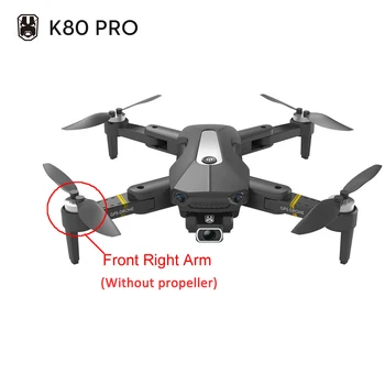 K80 PRO Motorových Rameno Predné /Zadné Rameno s Striedavý Motor/Propeller Blade Náhradných dielov pre K80PRO GPS Drone Quadcopter DIY Príslušenstvo
