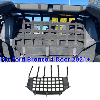 Kufri Izoláciu Čistých Popruhu Cargo Net s Hákom Pet Čistý Bariéru Zadné Sedadlo Pre Ford Bronco 4 Dvere 2021+