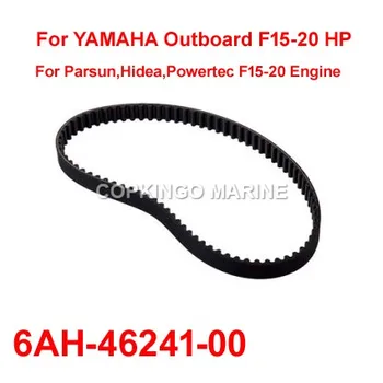 Loď Remeňa Pre Yamaha Prívesný Motor F15-20 HP 2006-18 6AH-46241-00-00 18-15136