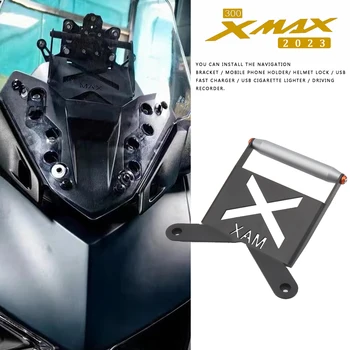 Motocyklové Príslušenstvo, Telefón Držiak na GPS Navigácie Držiak Montáž 22 mm Pre YAMAHA XMAX300 XMAX 300 X-MAX300 X-MAX 300 2023