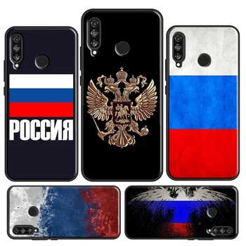 ruskú vlajku Na Počesť 50 Pro X7 X8 X9 Prípade Huawei P20 P30 P50 P40 Lite P Smart Z 2019 Nova 9 5T
