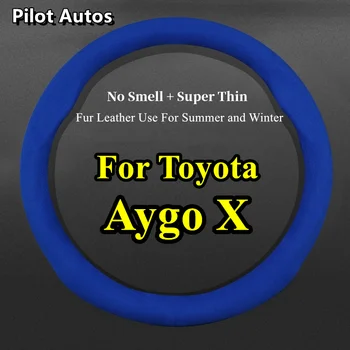 Žiadny Zápach Super Tenký Kožušiny, Kožené Pre Toyota Aygo X Volante Vozidla Kryt Fit Zima Leto Zima Hot Weman Muž